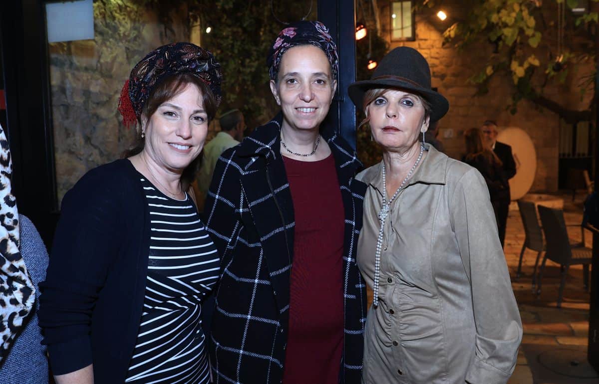 ערב הוקרה של פורום תקנה